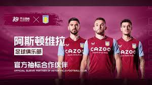 德国杯：吉拉西姆武帕破门 斯图加特2-0多特蒙德.